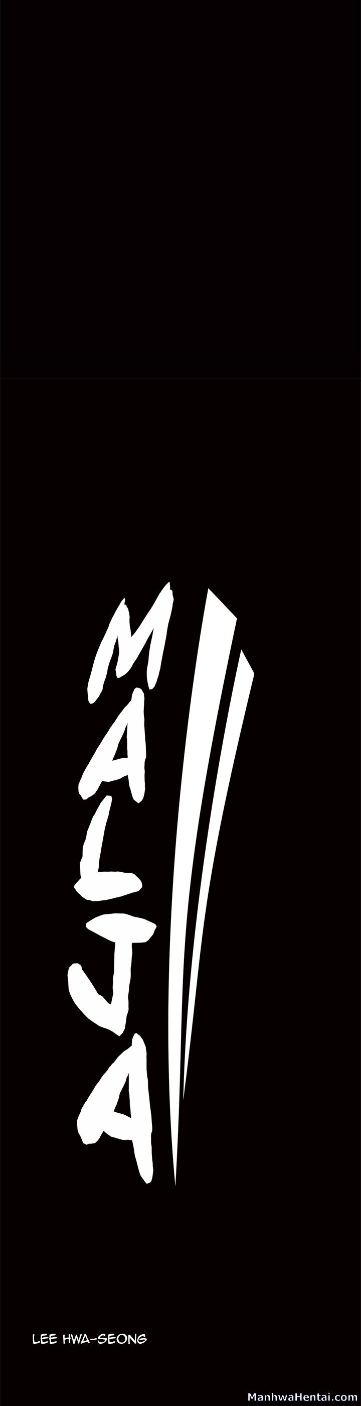 Malja - Chapter 2 Page 47