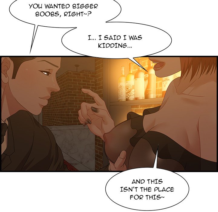 Tasty Chat: 0km - Chapter 28 Page 48