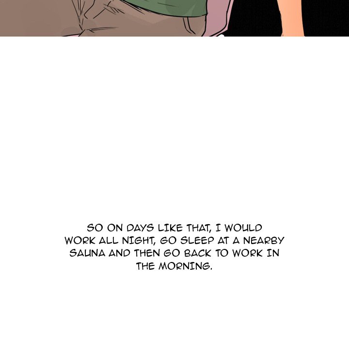 UP Gossip - Chapter 29 Page 12