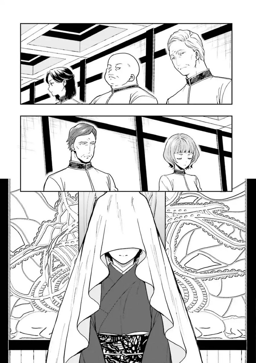 A Thing Hiding in an Erotic Cult - Chapter 9 Page 3