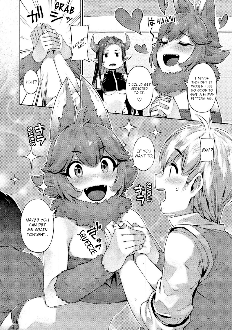 Isekai Seikatsu no Susume - Chapter 4 Page 23