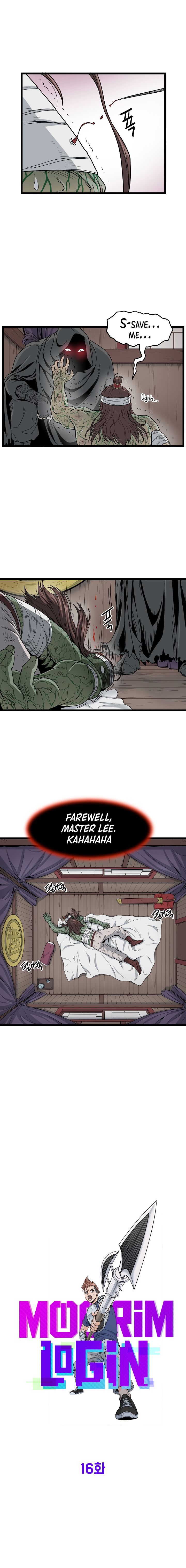 Murim Login - Chapter 16 Page 5