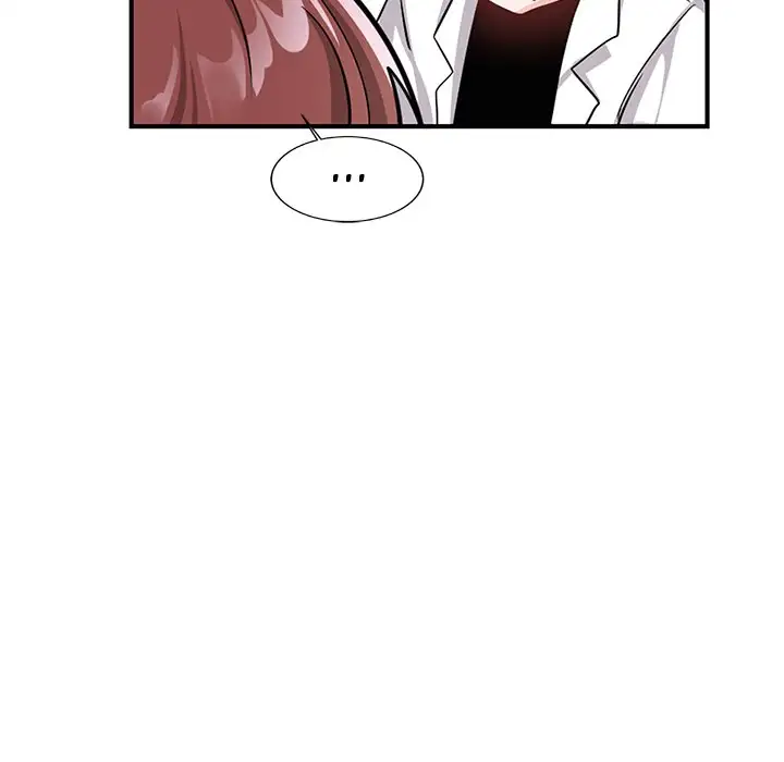 Pheromone Sherbet♥ - Chapter 10 Page 47