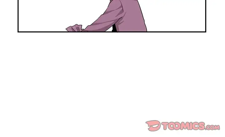 Pheromone Sherbet♥ - Chapter 13 Page 82