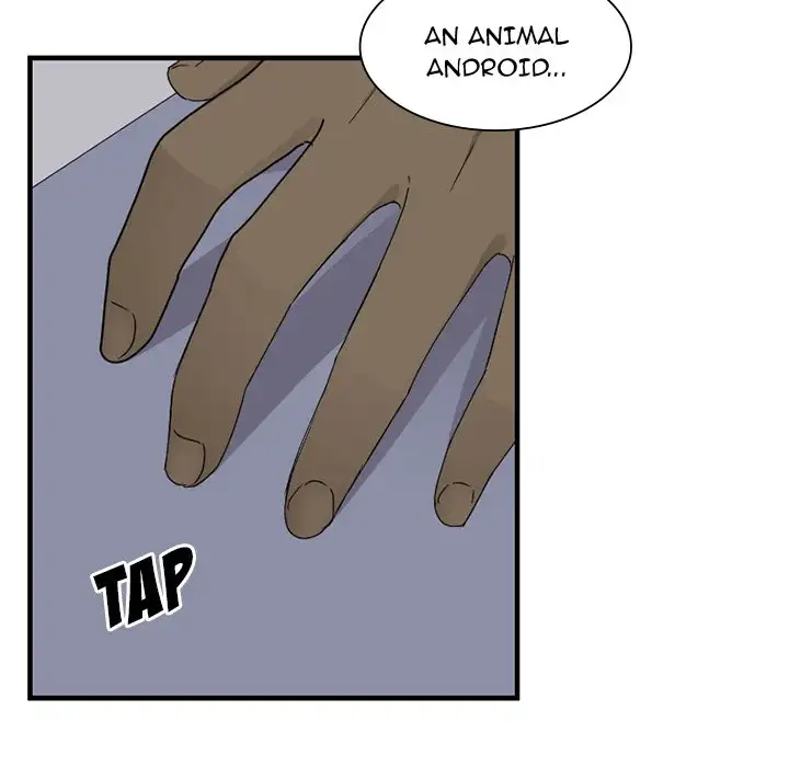 Pheromone Sherbet♥ - Chapter 15 Page 12