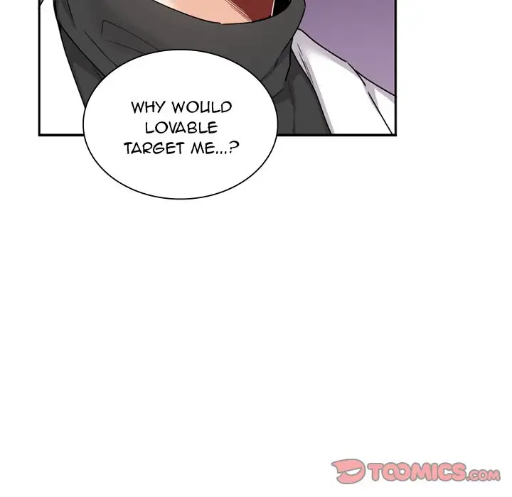 Pheromone Sherbet♥ - Chapter 15 Page 22