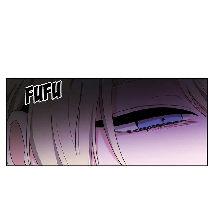 Pheromone Sherbet♥ - Chapter 15 Page 67