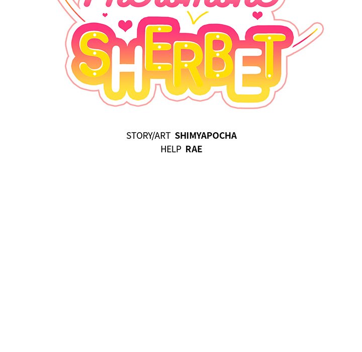 Pheromone Sherbet♥ - Chapter 27 Page 14