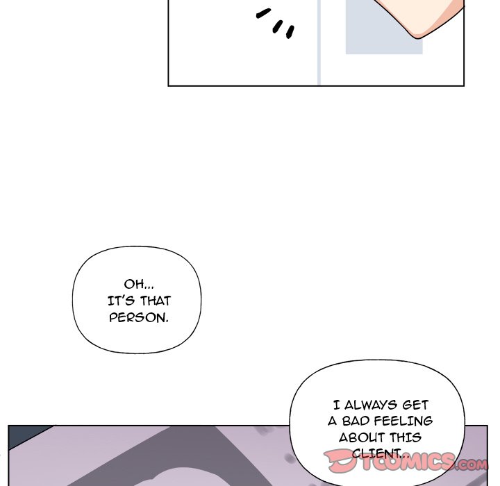 Pheromone Sherbet♥ - Chapter 27 Page 27