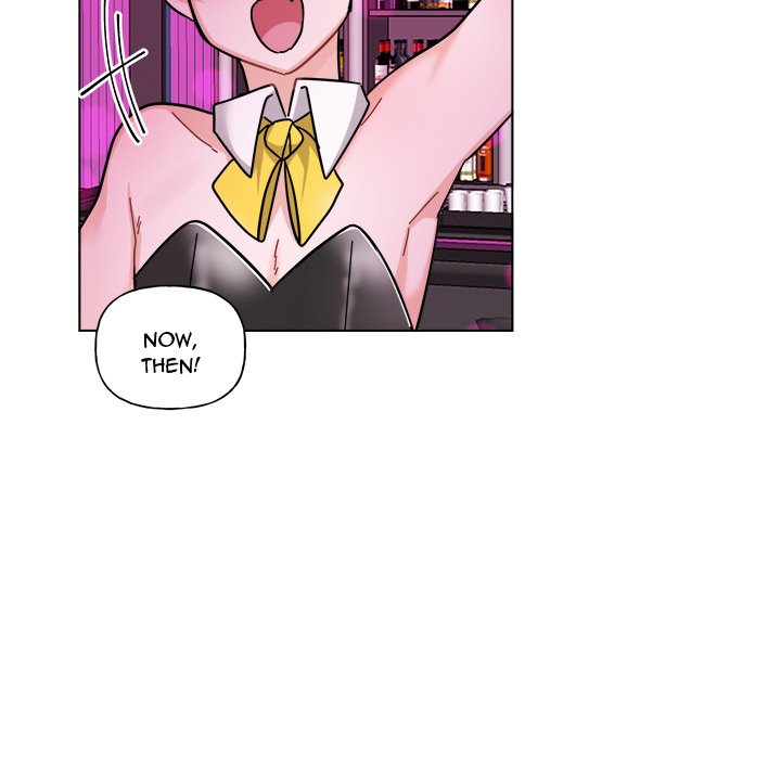 Pheromone Sherbet♥ - Chapter 28 Page 26