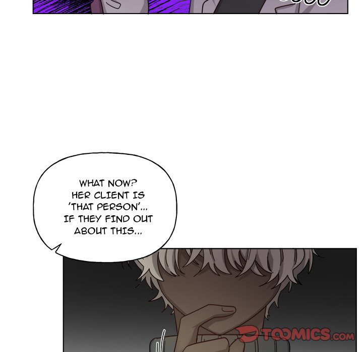 Pheromone Sherbet♥ - Chapter 29 Page 43