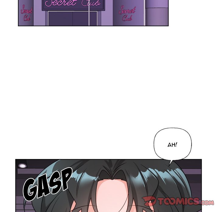 Pheromone Sherbet♥ - Chapter 32 Page 14