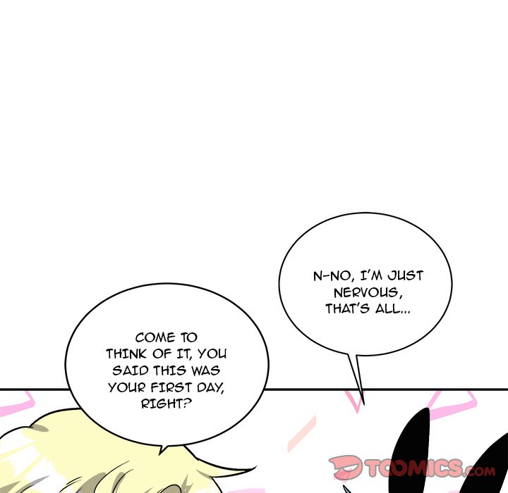 Pheromone Sherbet♥ - Chapter 33 Page 19