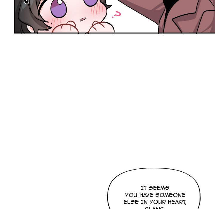 Pheromone Sherbet♥ - Chapter 34 Page 51