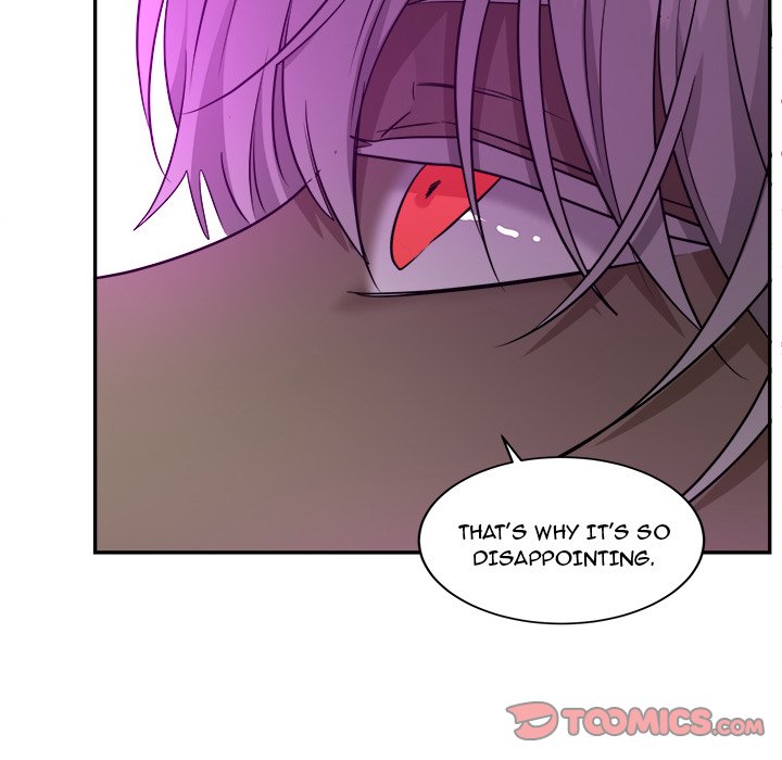 Pheromone Sherbet♥ - Chapter 42 Page 82