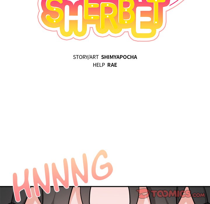 Pheromone Sherbet♥ - Chapter 43 Page 18