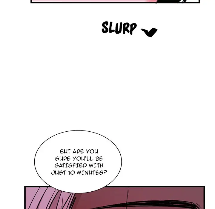 Pheromone Sherbet♥ - Chapter 9 Page 99