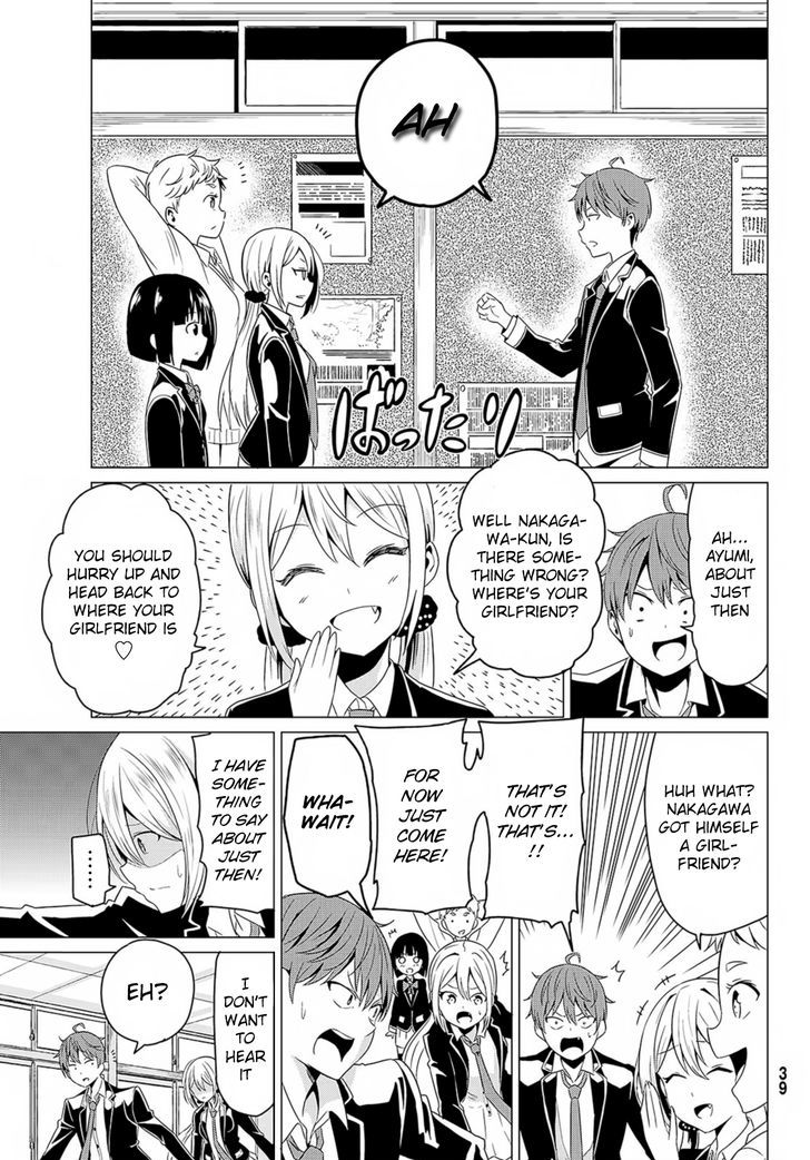 Sekai ka Kanojo ka Erabenai - Chapter 1 Page 29