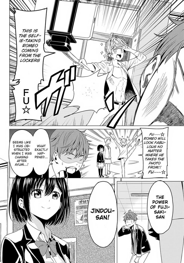 Sekai ka Kanojo ka Erabenai - Chapter 1 Page 32