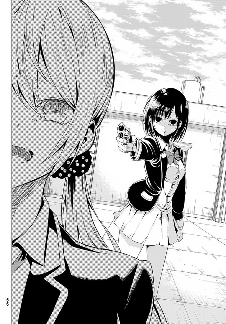 Sekai ka Kanojo ka Erabenai - Chapter 1 Page 46