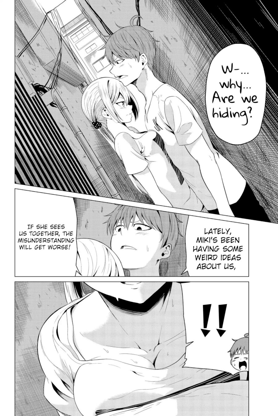 Sekai ka Kanojo ka Erabenai - Chapter 12 Page 14