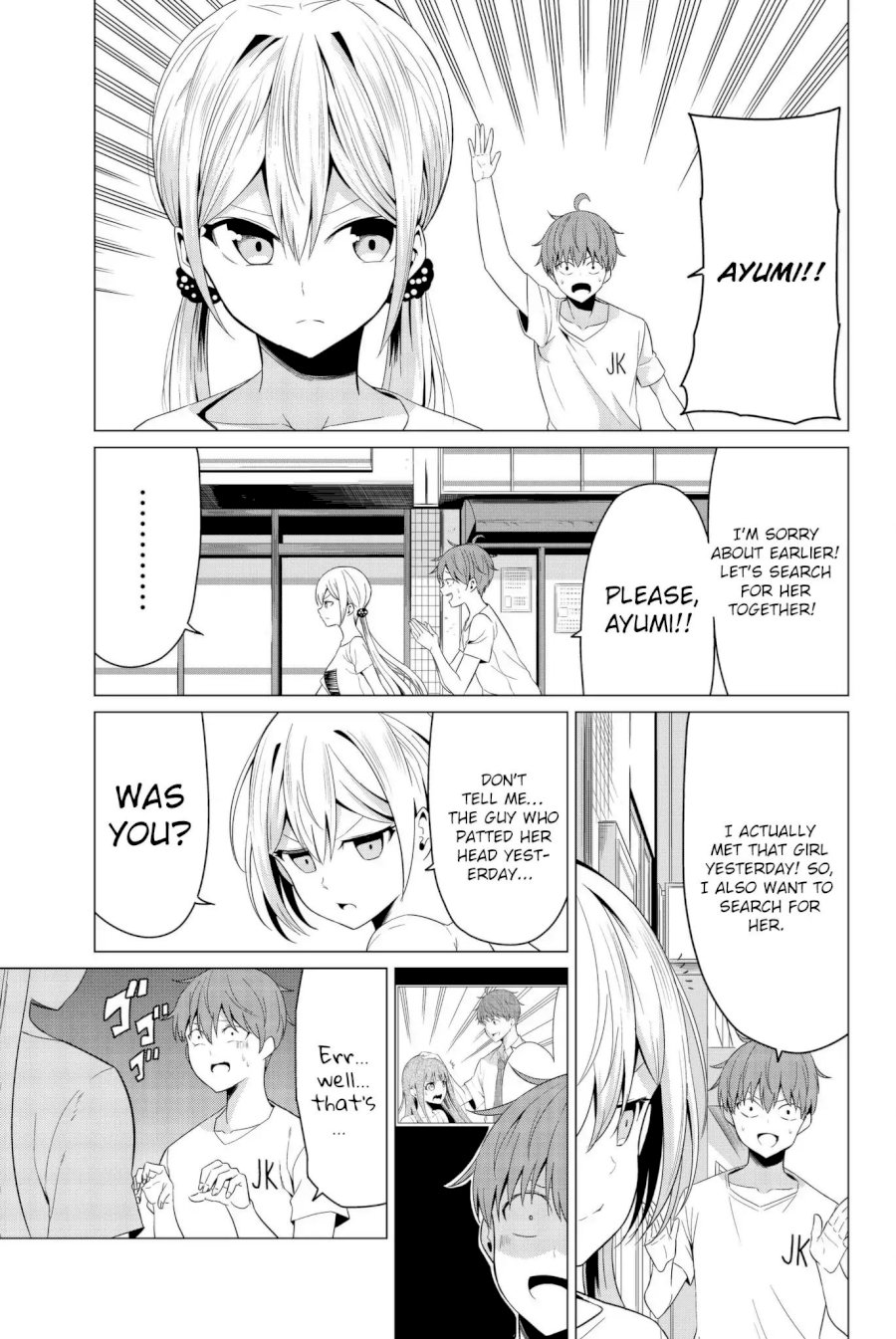 Sekai ka Kanojo ka Erabenai - Chapter 12 Page 7