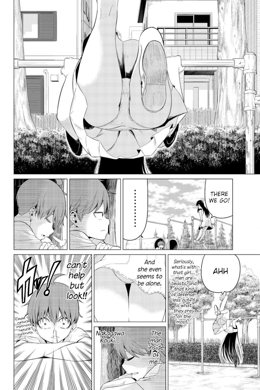 Sekai ka Kanojo ka Erabenai - Chapter 18 Page 7