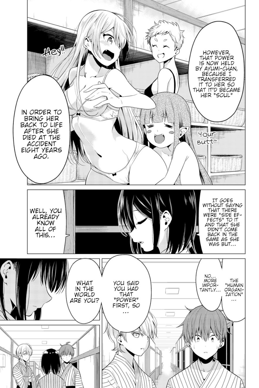 Sekai ka Kanojo ka Erabenai - Chapter 22 Page 12