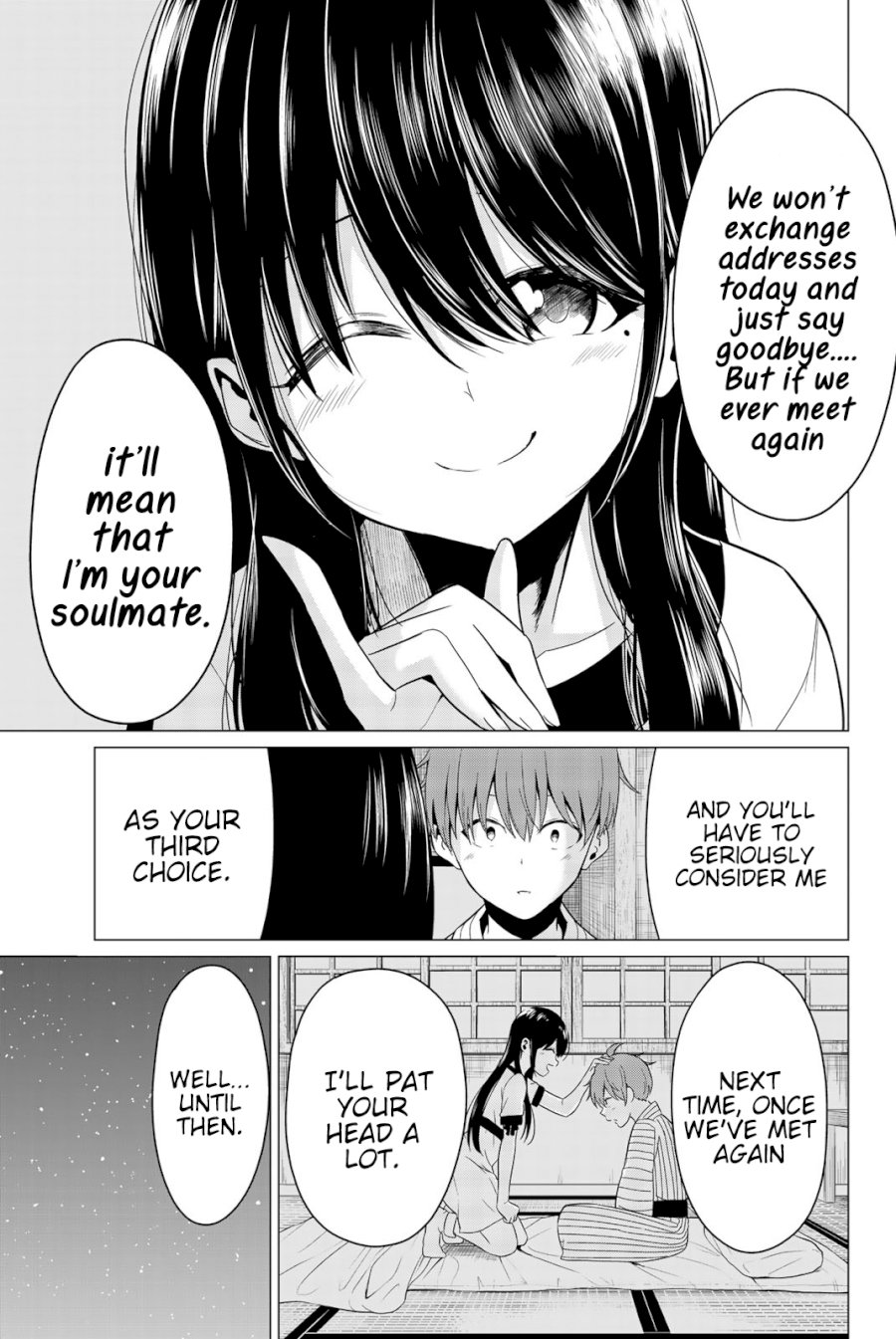 Sekai ka Kanojo ka Erabenai - Chapter 22 Page 26