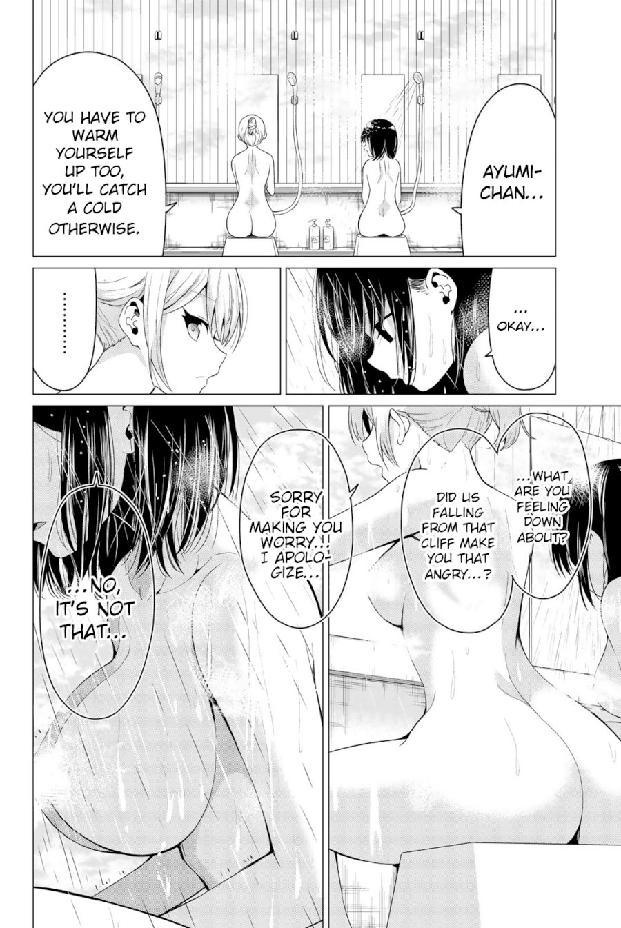 Sekai ka Kanojo ka Erabenai - Chapter 22 Page 5