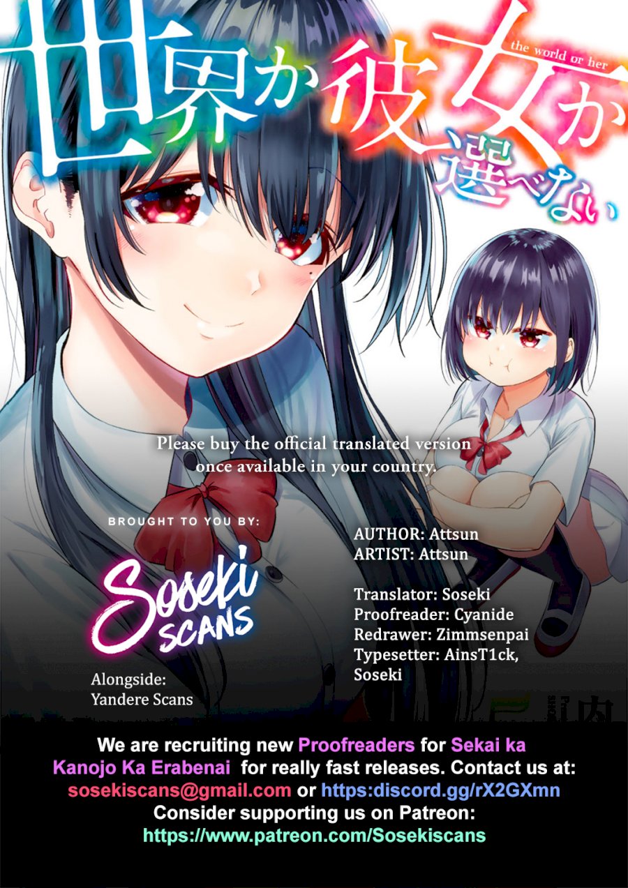 Sekai ka Kanojo ka Erabenai - Chapter 24 Page 1