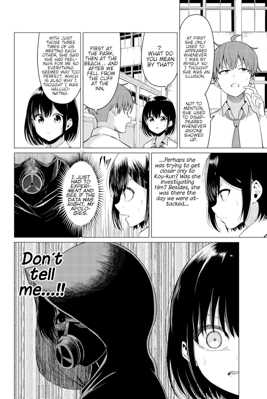 Sekai ka Kanojo ka Erabenai - Chapter 24 Page 33