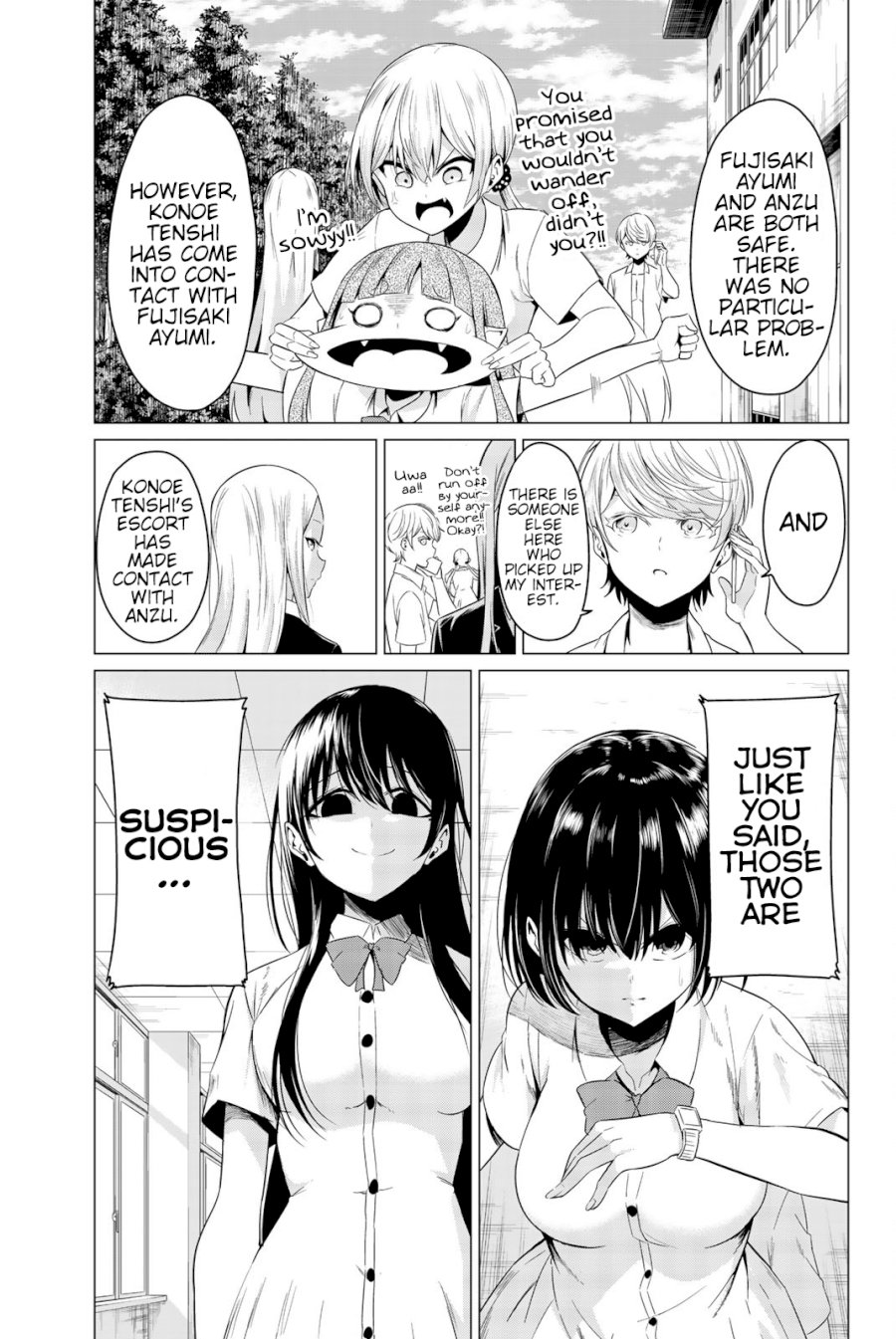 Sekai ka Kanojo ka Erabenai - Chapter 25 Page 14