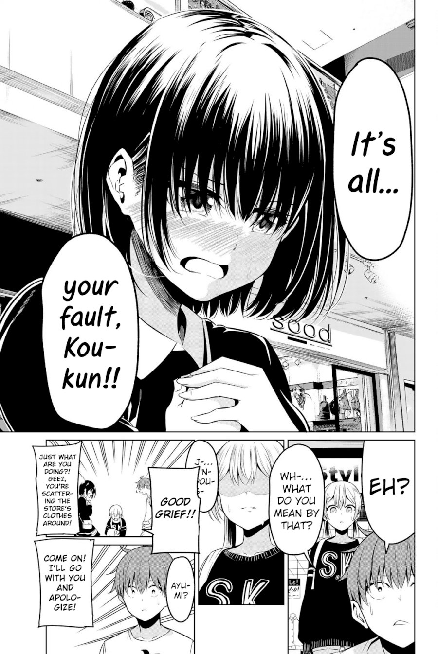 Sekai ka Kanojo ka Erabenai - Chapter 29 Page 26