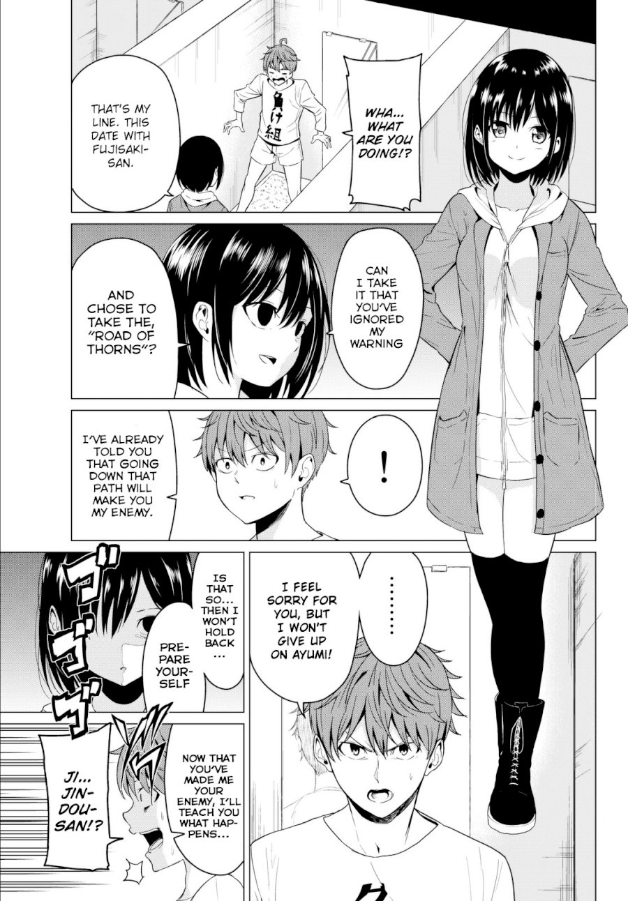 Sekai ka Kanojo ka Erabenai - Chapter 3 Page 10