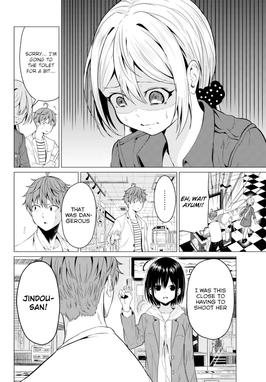 Sekai ka Kanojo ka Erabenai - Chapter 3 Page 27