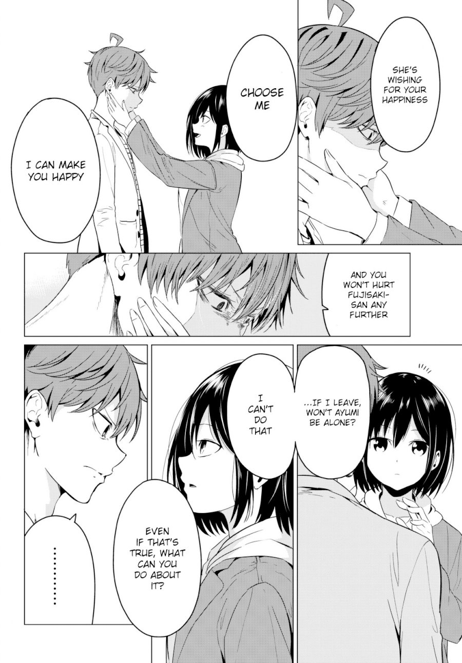 Sekai ka Kanojo ka Erabenai - Chapter 3 Page 31