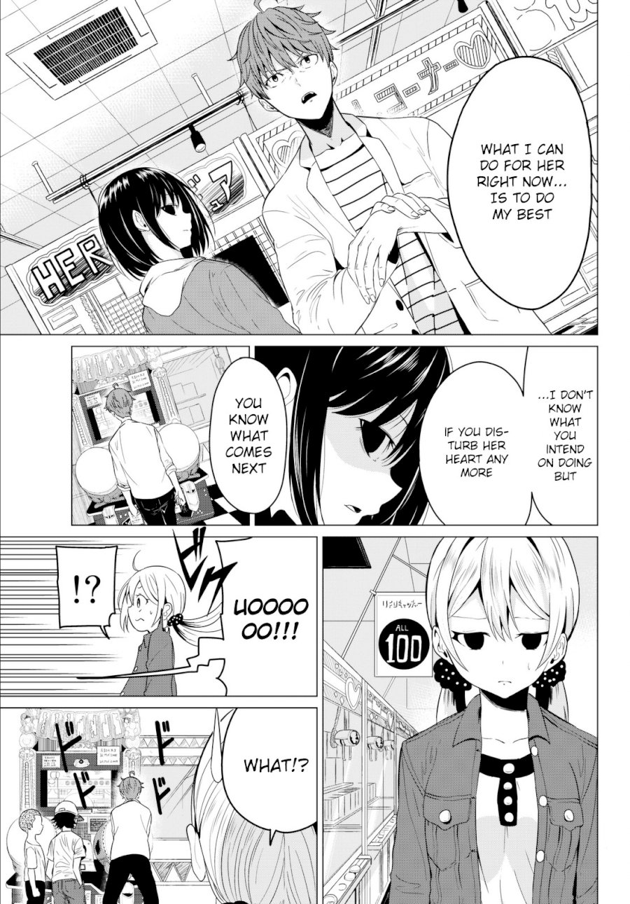 Sekai ka Kanojo ka Erabenai - Chapter 3 Page 32