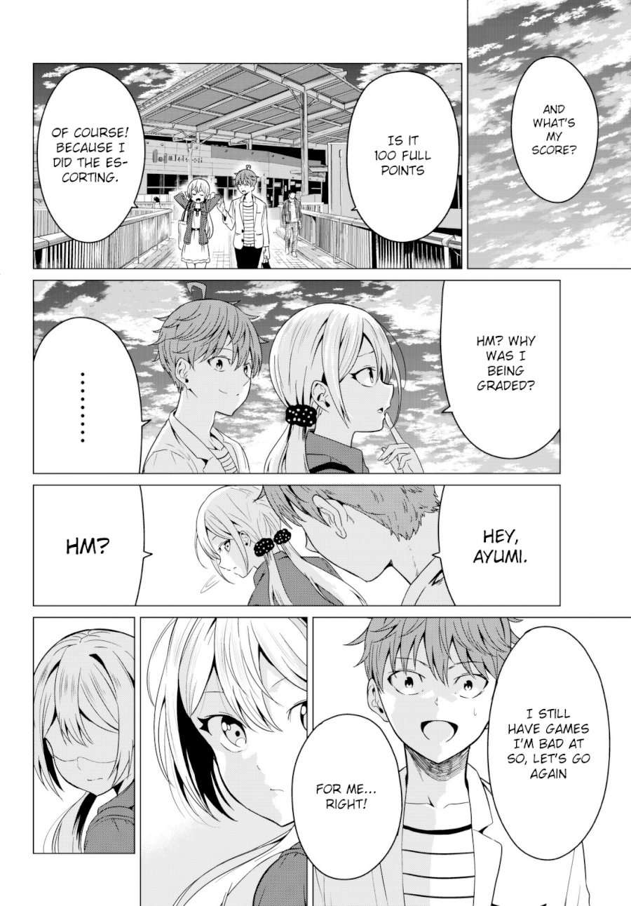 Sekai ka Kanojo ka Erabenai - Chapter 3 Page 41