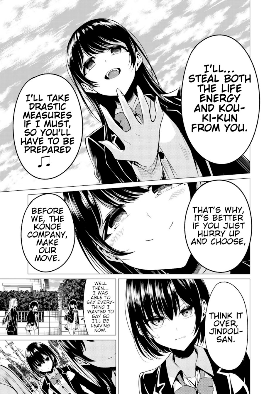 Sekai ka Kanojo ka Erabenai - Chapter 31 Page 34