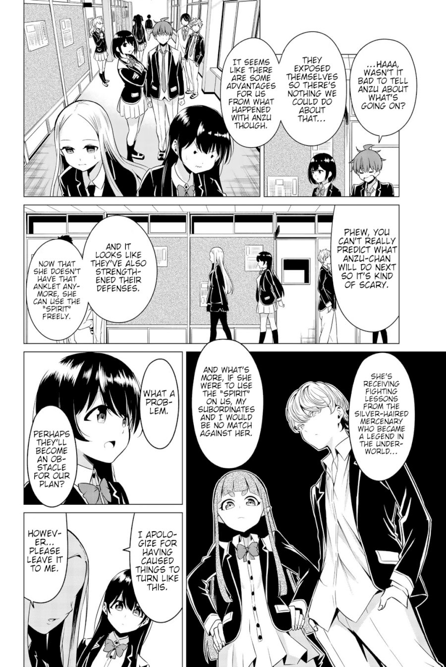 Sekai ka Kanojo ka Erabenai - Chapter 33 Page 7