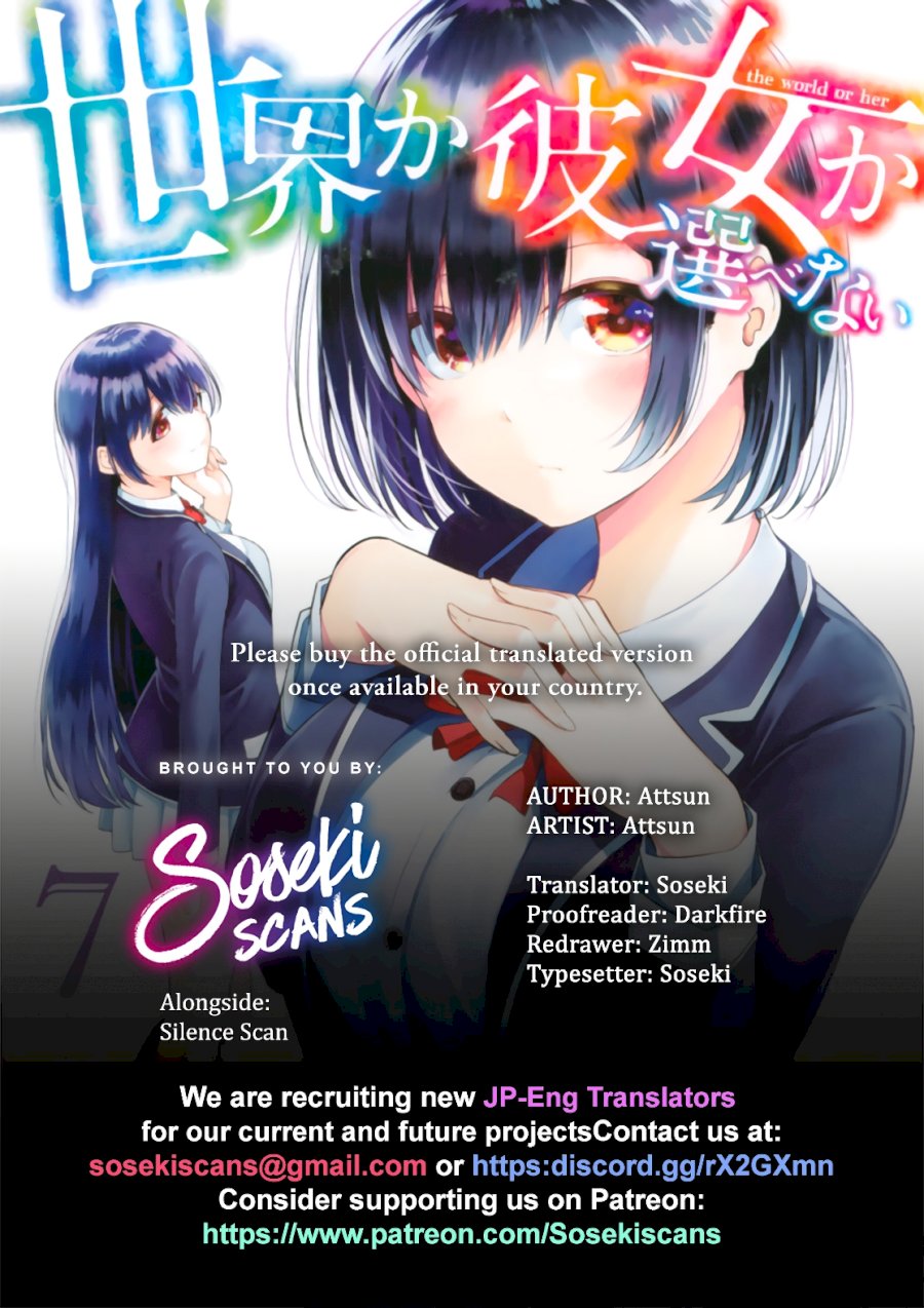 Sekai ka Kanojo ka Erabenai - Chapter 35 Page 1