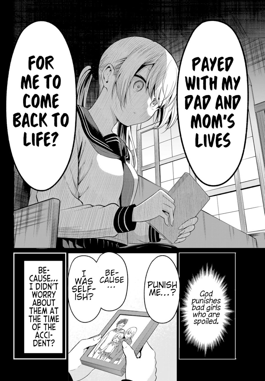 Sekai ka Kanojo ka Erabenai - Chapter 35 Page 28