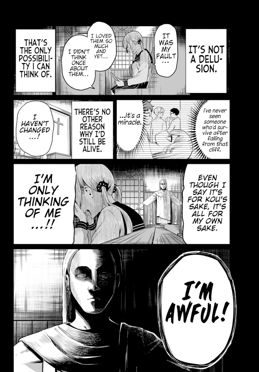 Sekai ka Kanojo ka Erabenai - Chapter 35 Page 30