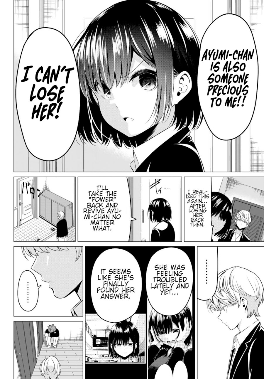 Sekai ka Kanojo ka Erabenai - Chapter 36 Page 22