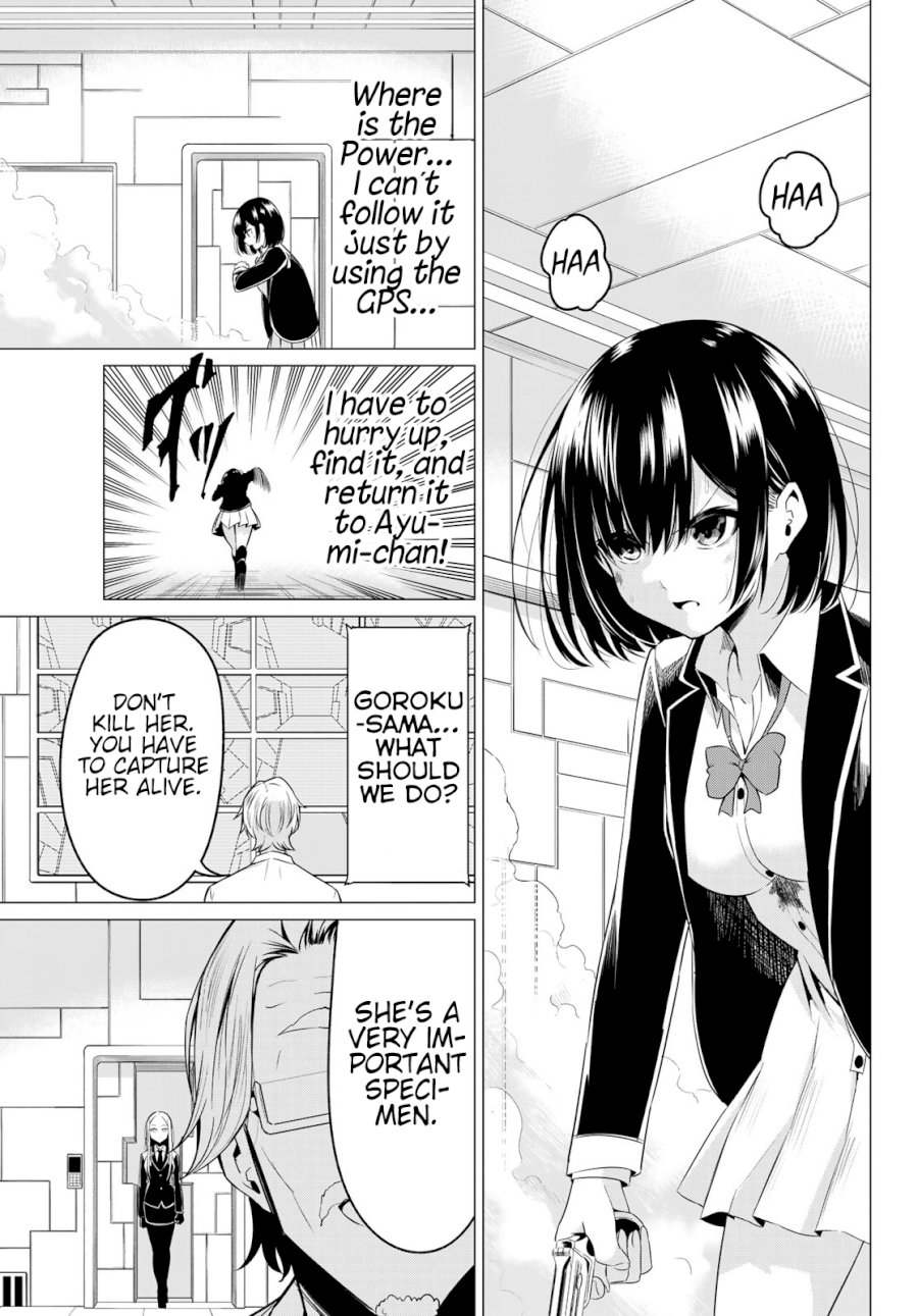 Sekai ka Kanojo ka Erabenai - Chapter 36 Page 33