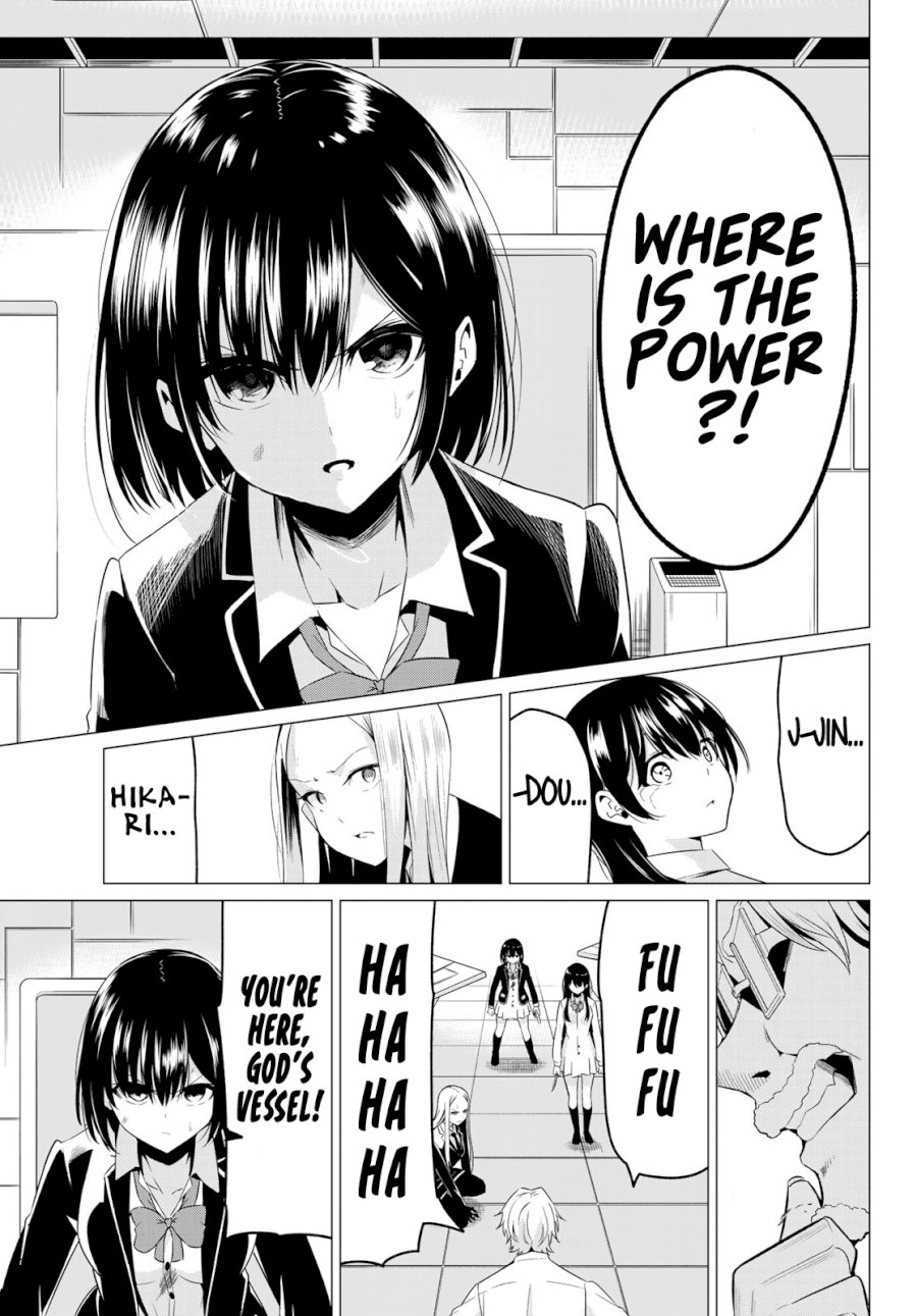 Sekai ka Kanojo ka Erabenai - Chapter 37 Page 10