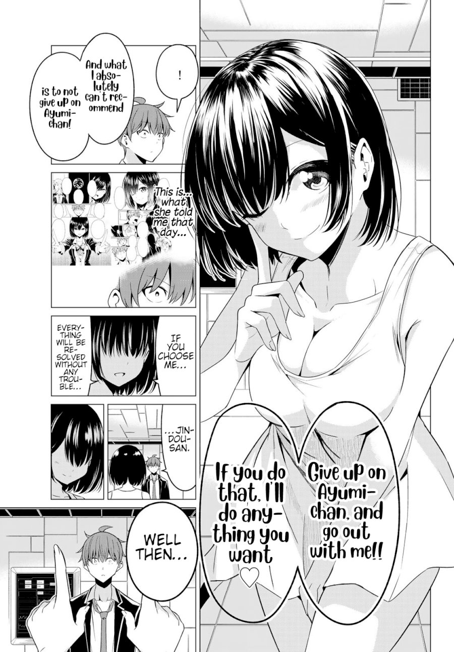 Sekai ka Kanojo ka Erabenai - Chapter 38 Page 27