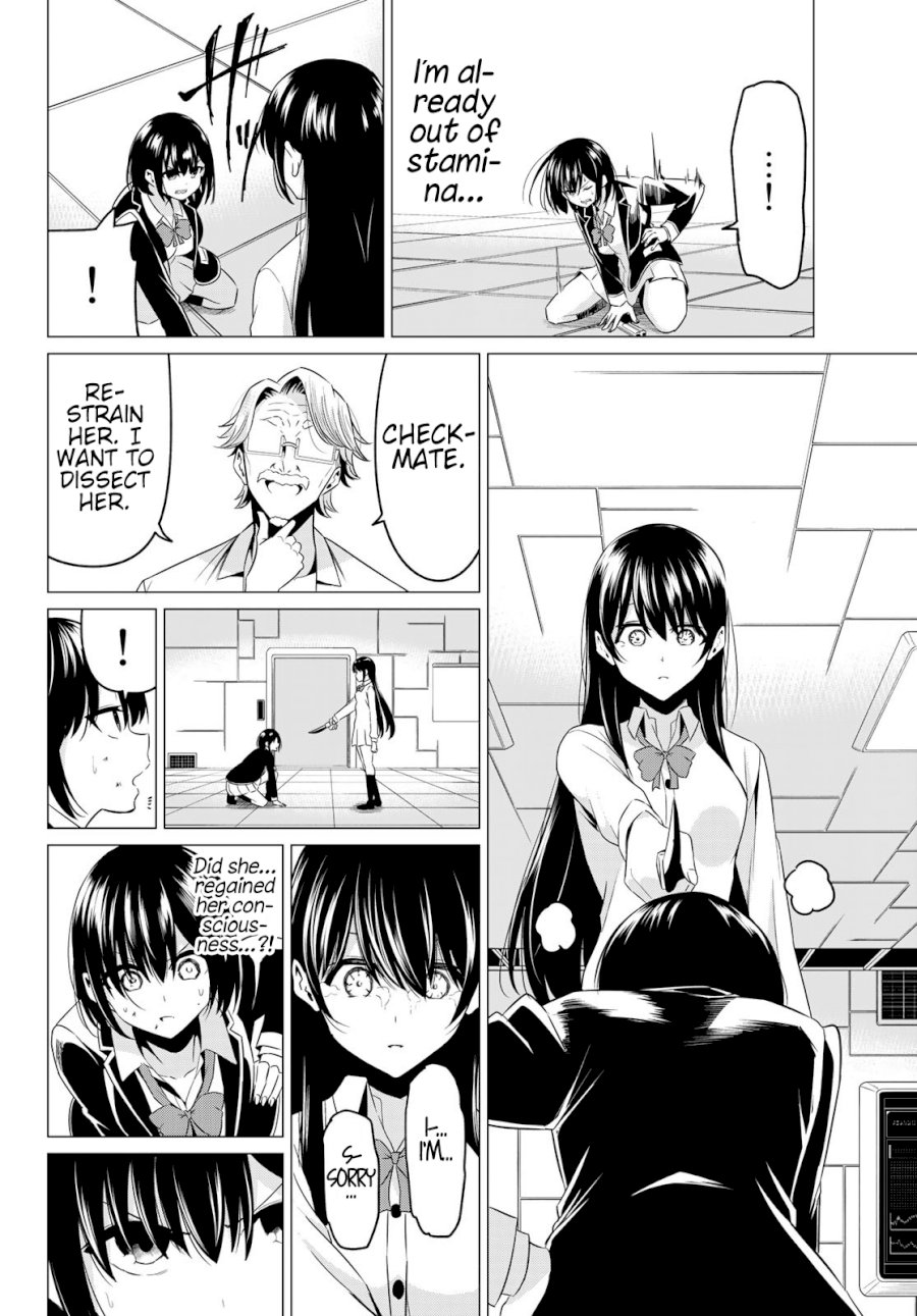 Sekai ka Kanojo ka Erabenai - Chapter 38 Page 9