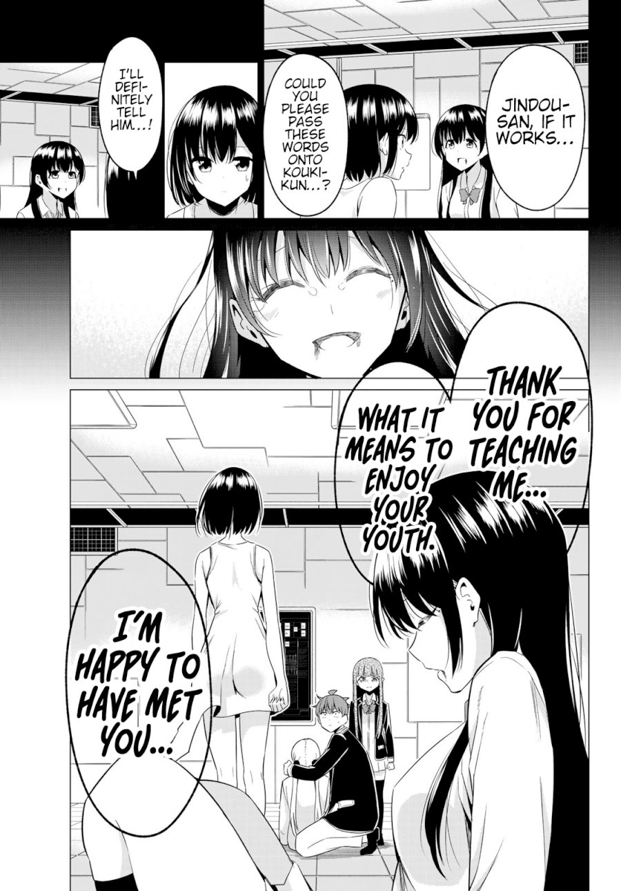 Sekai ka Kanojo ka Erabenai - Chapter 39 Page 15